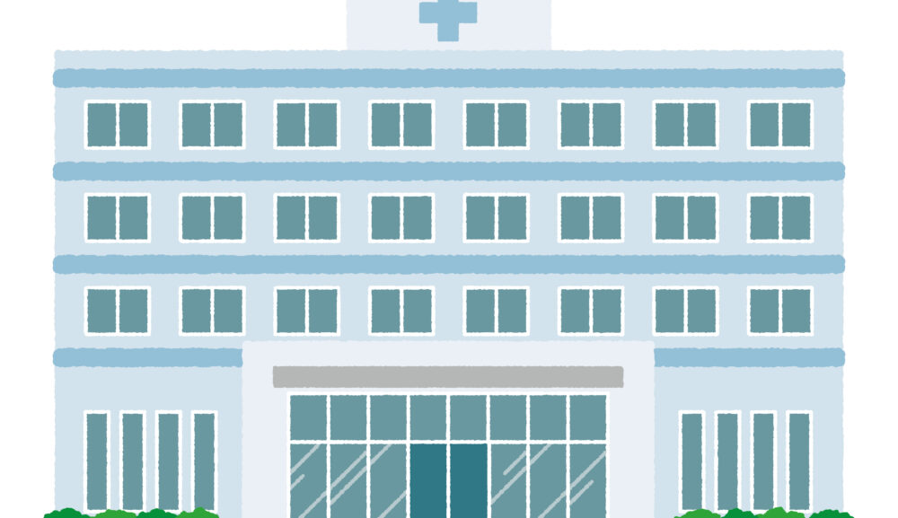 ペイシェントハラスメントに対する方針